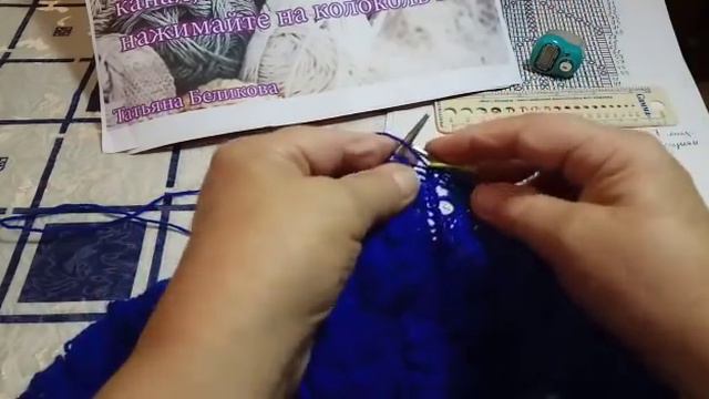 Ажурная круглая кокетка спицами для туники  . Часть пятая  .