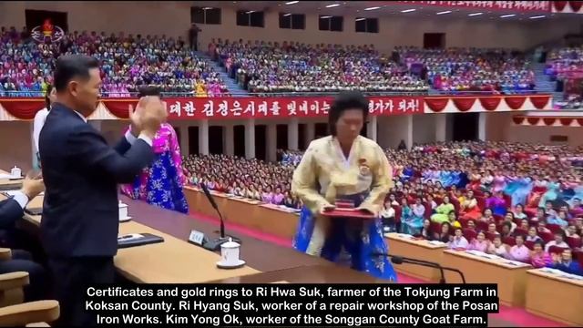 Closing Ceremony of 5th National Conference of Mothers of the DPRK смотреть онлайн