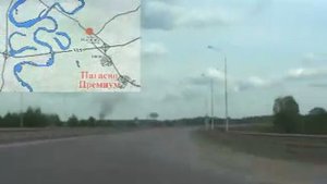 Дорога в коттеджный поселок Нагаево Премиум