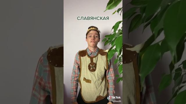 Tik Tok ЧГУ