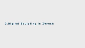 [Урок 3] Основы лепки в ZBrush