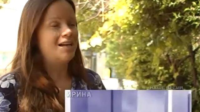 Проверка в роддоме. смотреть онлайн