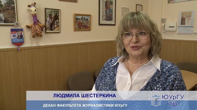Анонс форума «Коммуникационный лидер ХХI века»
