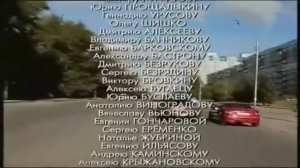 «Криминальная Россия»  «Кемеровская зачистка»	2 Части   14 и 15 февраля 2006