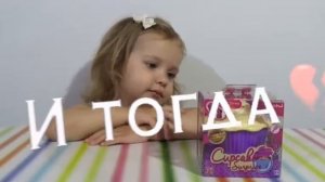 так устроено что дети вырастают ...