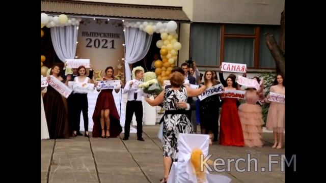 Выпускной. Школа 4. Керчь смотреть онлайн