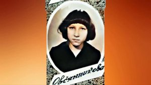 Чита.Ср.школа №19.Выпуск 1980 года.