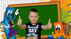 КЛИП ПРЕЗЕНТАЦИЯ ДЕТЕЙ ВЫПУСКНИКИ ДЕТСКОГО САДА СВЕТЛЯЧОК 2018 ГОДА