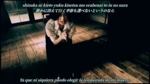 Chiaki Ishikawa – Uninstall (Bokurano Opening) (Sub Español + Romaji + Kanji)