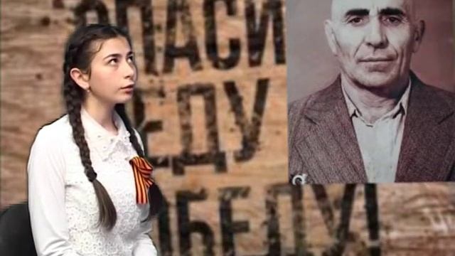 спасибо деду за победувыпуск21 смотреть онлайн