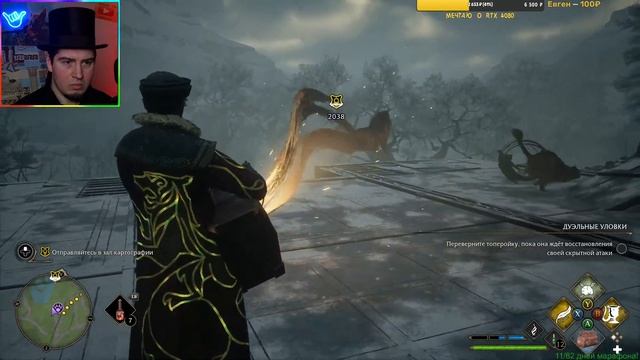 Совет в начале 50+ зверей! ОТВЕТЫ НА ВОПРОСЫ Hogwarts Legacy прохождение 10 ГАЙДЫ тут  обзор игры