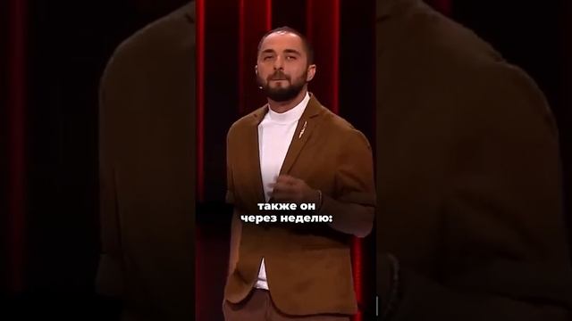😅👌🫣 Лестница на второй этаж. Ступени, балясины, мебельные щиты. Дуб, Бук, Ясень.
