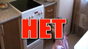 Не оставляйте детей без присмотра   социальная реклама