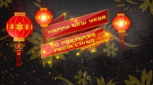 Happy Chinese New Year!