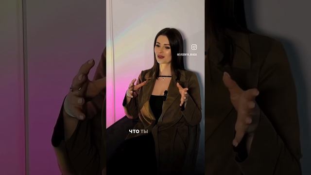 Ставь 💛 и подписывайся😉