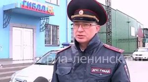 Безопасные каникулы