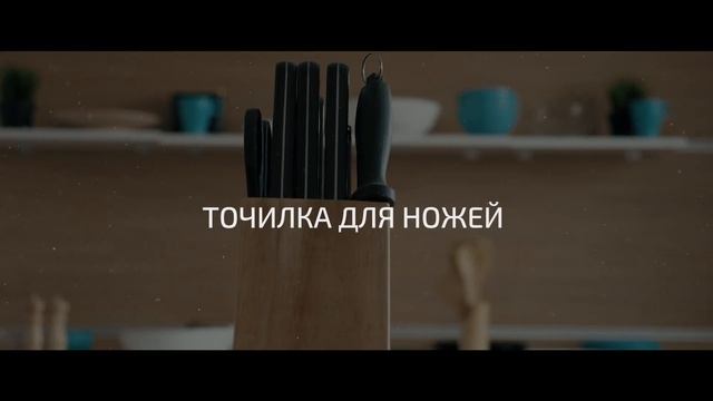 Новая точилка от Техностудии Профиль. Скоро.