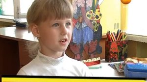 Детские шалости