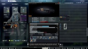 КВЕСТ ОРУЖЕЙНИК ЧАСТЬ 2 - Escape From Tarkov ПАТЧ 0.15