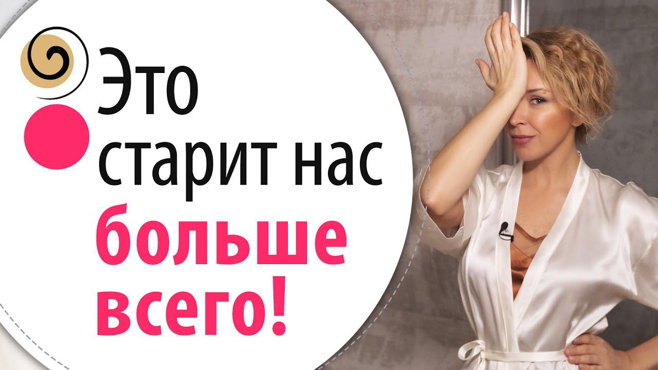 Как расслабить мышцы лица, убрать брыли и межбровку