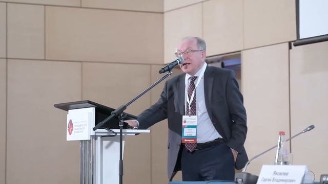 Отчётный ролик VI Московского городского съезда анестезиологов и реаниматологов