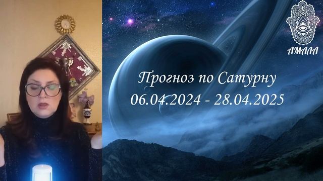 Кармический коридор трансформаций апрель 2024 2025 смотреть онлайн