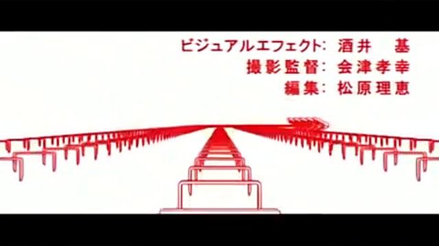 Staple Stable | Monogatari Series смотреть онлайн