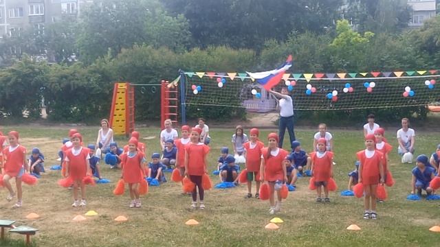 Флешмоб "Россия, вперед!" 2019г МДОУ№12 Электросталь смотреть онлайн