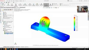 Статический анализ в SolidWorks Simulation. Пример 1. Кронштейн.