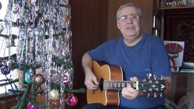 Иволга- у Новогодней ёлки смотреть онлайн