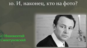 Если Вы Узнаете Всех Советских Артистов На Фото, Вы Точно Жили В СССР!