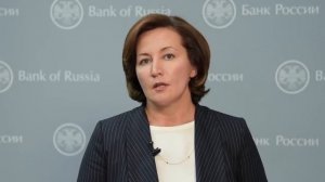 Банковский надзор полностью перешел к централизованной модели