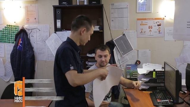 Производство