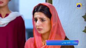 Zindagi Aik Paheli Episode 33 Promo | Tomorrow at 7:00 PM On Har Pal Geo