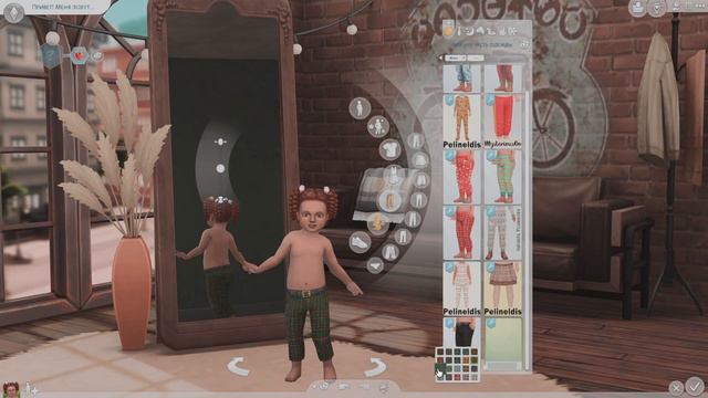 Sims4| Папка MODS| Одежда для детей и тоддлеров
