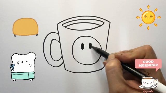 How To Draw a Mug | Bolalar uchun rasm chizish uchun krujka | кружка для рисования для детей смотреть онлайн