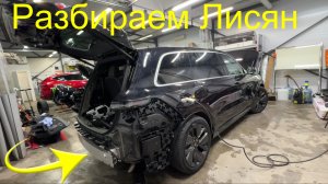 Ремонт Лисян - разбираем блок телематики! Liauto