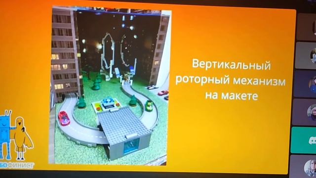 СТК 3м RAV смотреть онлайн