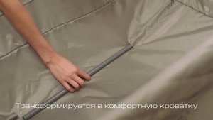 Манеж WILSON | Happy Baby