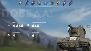 Tanks Blitz Крушитель