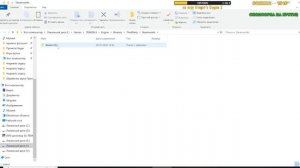 ПЕРЕПУТАЛ ПАПКУ ЧИТАЙ ОПИСАНИЕ  TEKKEN 8 как поменять ЯЗЫК как сменить язык на Русский Теккен гайд