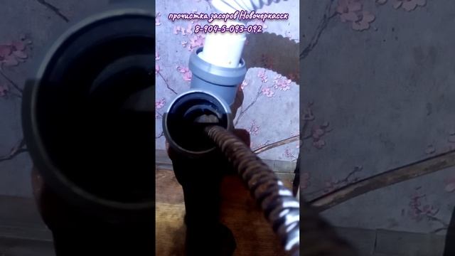 30.09 Сегодня