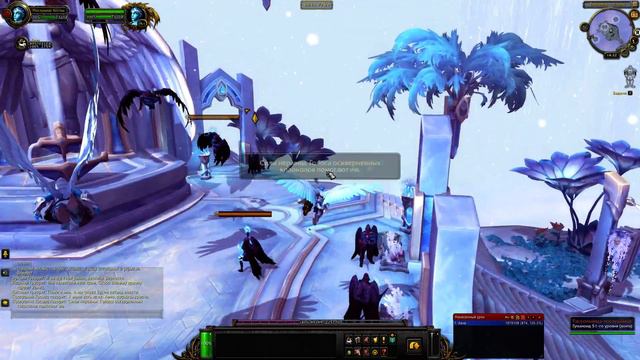 Shadowlends World Of Warcraft прокачка (бастион) 2часть смотреть онлайн