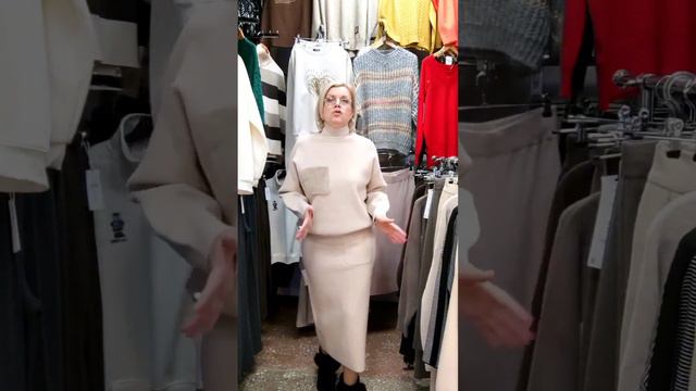 💥ГОТОВЫЕ ОБРАЗЫ,КОСТЮМ С ЮБКОЙ (АЛЬПАКА), РАЗМЕР ЕДИНЫЙ 42-50, ЦЕНА 10900₽