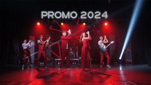 Кавер-группа Оранжевый VINIL | Промо 2024