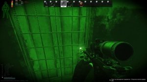 EFT Партизан PVE