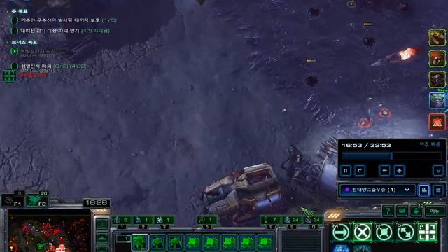 [Starcraft II Co-op Mutation] #211 - Of Mines and Miners : Zeratul Solo (bonus 2/2) смотреть онлайн