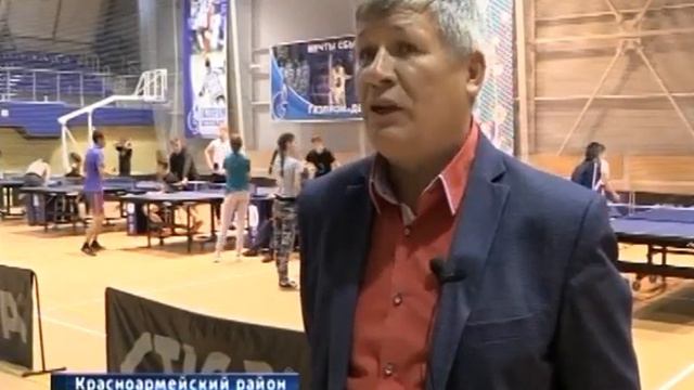 В селе Красноармейском  состоялось командное первенство района по настольному теннису среди школьни
