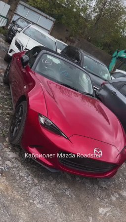 Красный кабриолет Mazda Roadster на МКПП и заднем приводе👍👍👍