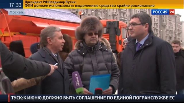 Россия-24: Западный округ Москвы и Бельцы подписали соглашение о сотрудничестве